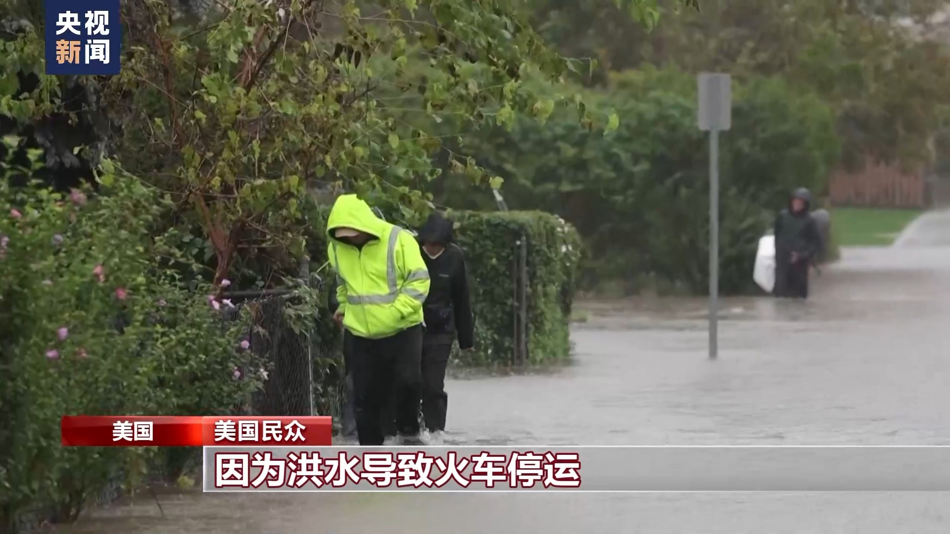 4521 com澳门威尼斯